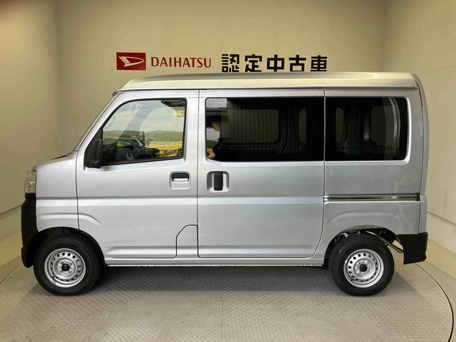 ハイゼットカーゴ 中古車 ２シータースマートアシスト搭載　後席両側スライドドア　キーレスエントリー　オートライト　ＡＢＳ
