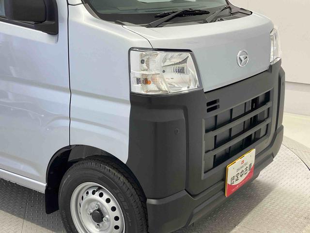ハイゼットカーゴ2シータースマートアシスト搭載 後席両側スライドドア キーレスエントリー オートライト ABS(熊本県)の中古車
