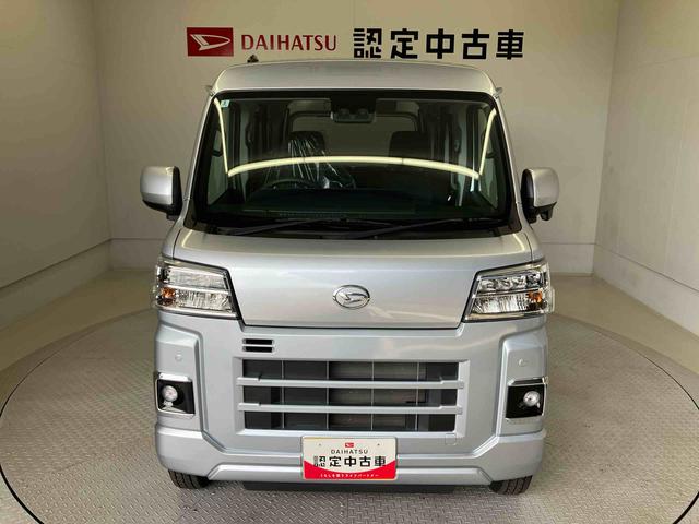 ハイゼットカーゴ 中古車 クルーズスマートアシスト搭載　オートライト　アイドリングストップ　ＡＢＳ　電動ドアミラー