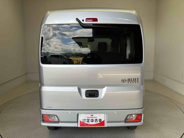 ハイゼットカーゴ 中古車 クルーズスマートアシスト搭載　オートライト　アイドリングストップ　ＡＢＳ　電動ドアミラー
