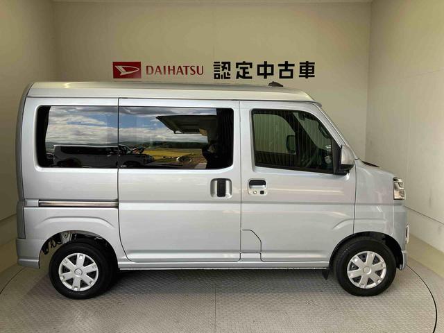 ハイゼットカーゴ 中古車 クルーズスマートアシスト搭載　オートライト　アイドリングストップ　ＡＢＳ　電動ドアミラー