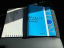 エアコン　パワステ　パワーウィンド　エアバック　ＡＢＳ　キーフリー　電動ドアミラー（熊本県）の中古車