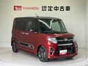 スマートアシスト搭載（熊本県）の中古車