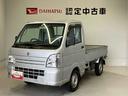 （熊本県）の中古車