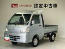 エアコン　パワステ　キーレスエントリー（熊本県）の中古車