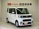 スマートアシスト搭載（熊本県）の中古車