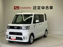 スマートアシスト搭載（熊本県）の中古車