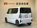 スマートアシスト搭載（熊本県）の中古車