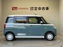 スマートアシスト搭載（熊本県）の中古車