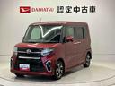 スマートアシスト搭載（熊本県）の中古車