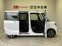 スマートアシスト搭載（熊本県）の中古車