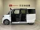 スマートアシスト搭載（熊本県）の中古車