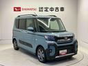 スマートアシスト搭載（熊本県）の中古車