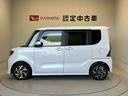 スマートアシスト搭載（熊本県）の中古車