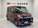 スマートアシスト搭載（熊本県）の中古車