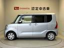 スマートアシスト搭載（熊本県）の中古車