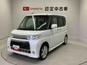 スマートアシスト搭載　後席片側スライドドア　オートエアコン　キーフリー　アイドリングストップ（熊本県）の中古車