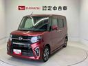 スマートアシスト搭載（熊本県）の中古車