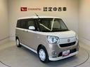 スマートアシスト搭載（熊本県）の中古車