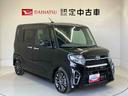 スマートアシスト搭載（熊本県）の中古車