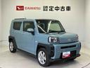 スマートアシスト搭載（熊本県）の中古車