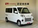 スマートアシスト搭載　バックカメラ付き　オートライト　キーフリー　アイドリングストップ（熊本県）の中古車