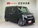 スマートアシスト搭載（熊本県）の中古車