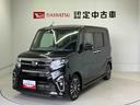 スマートアシスト搭載（熊本県）の中古車