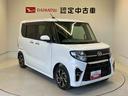 スマートアシスト搭載（熊本県）の中古車