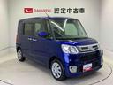 スマートアシスト搭載（熊本県）の中古車