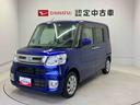 スマートアシスト搭載（熊本県）の中古車