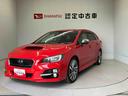 バックカメラ付き　オートライト　キーフリー　オートエアコン（熊本県）の中古車