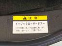 バックカメラ付き　オートエアコン　オートライト　キーフリー　アイドリングストップ（熊本県）の中古車