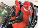 バックカメラ付き　オートエアコン　アイドリングストップ　ＡＢＳ（熊本県）の中古車
