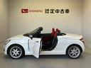 バックカメラ付き　オートエアコン　アイドリングストップ　ＡＢＳ（熊本県）の中古車