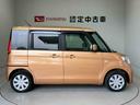 後席両側スライドドア　オートエアコン　キーフリー（熊本県）の中古車