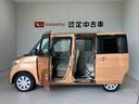 後席両側スライドドア　オートエアコン　キーフリー（熊本県）の中古車