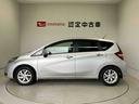 バックカメラ付き　オートエアコン　オートライト　キーフリー（熊本県）の中古車