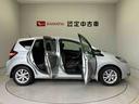 バックカメラ付き　オートエアコン　オートライト　キーフリー（熊本県）の中古車