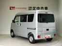 エアコン　パワステ　パワーウィンド　後席両側スライドドア（熊本県）の中古車