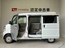 エアコン　パワステ　パワーウィンド　後席両側スライドドア（熊本県）の中古車