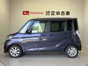 バックカメラ付き　オートエアコン　後席両側電動スライドドア　アイドリングストップ（熊本県）の中古車