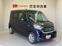 バックカメラ付き　オートエアコン　後席両側電動スライドドア　アイドリングストップ（熊本県）の中古車