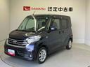 バックカメラ付き　オートエアコン　後席両側電動スライドドア　アイドリングストップ（熊本県）の中古車