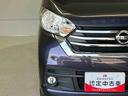 バックカメラ付き　オートエアコン　後席両側電動スライドドア　アイドリングストップ（熊本県）の中古車