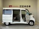 キーレスエントリー　後席両側スライドドア　オートエアコン（熊本県）の中古車