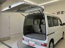 キーレスエントリー　後席両側スライドドア　オートエアコン（熊本県）の中古車