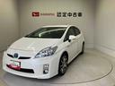 （熊本県）の中古車