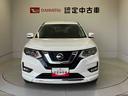 （熊本県）の中古車