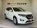 （熊本県）の中古車